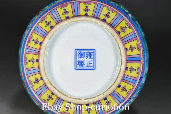 9'' Yongzheng Colour Enamel Porcelain Gilt Dragon Beast Phoenix Bird Kettle Pot