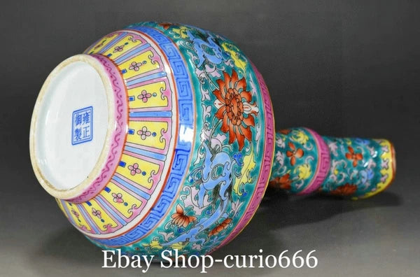 9'' Yongzheng Colour Enamel Porcelain Gilt Dragon Beast Phoenix Bird Kettle Pot