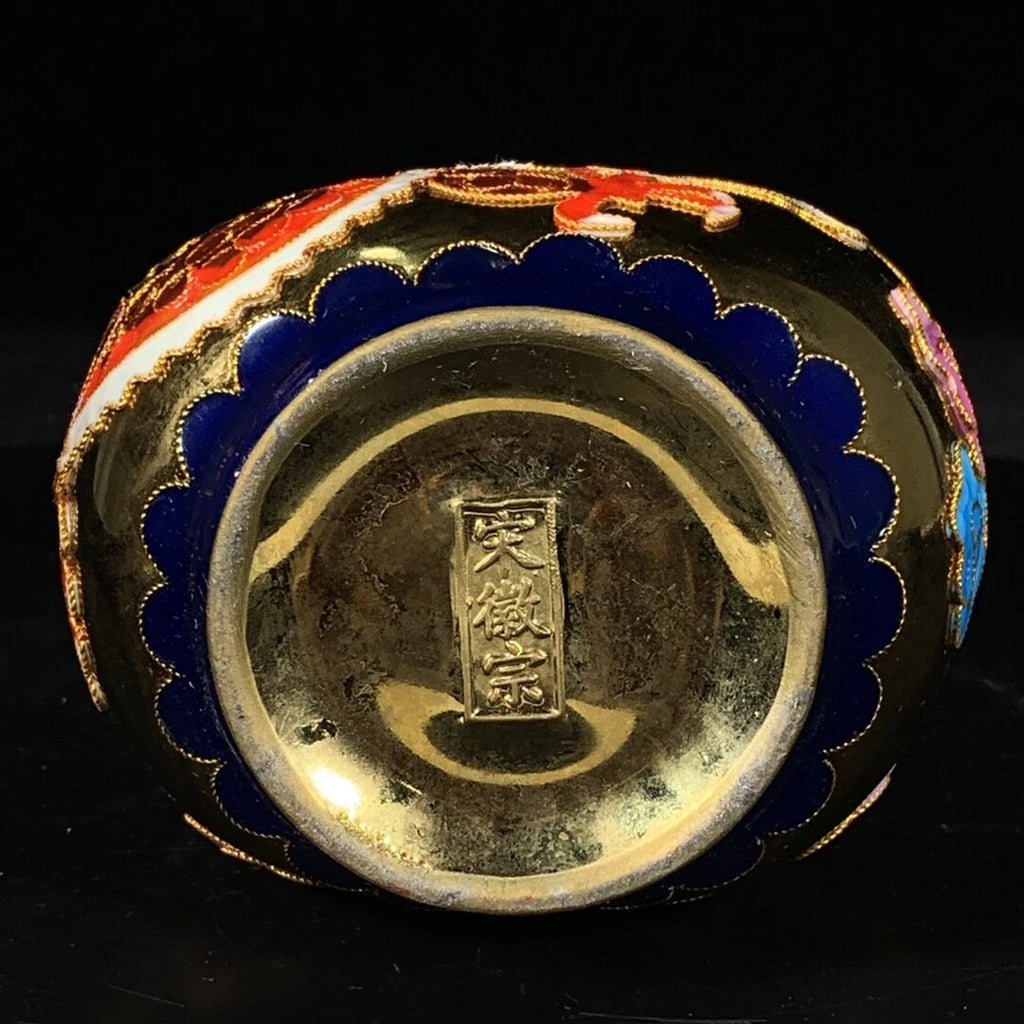 7.2‘’Leather bag-shaped pot with enamel colors of official kiln in Song Dynasty.