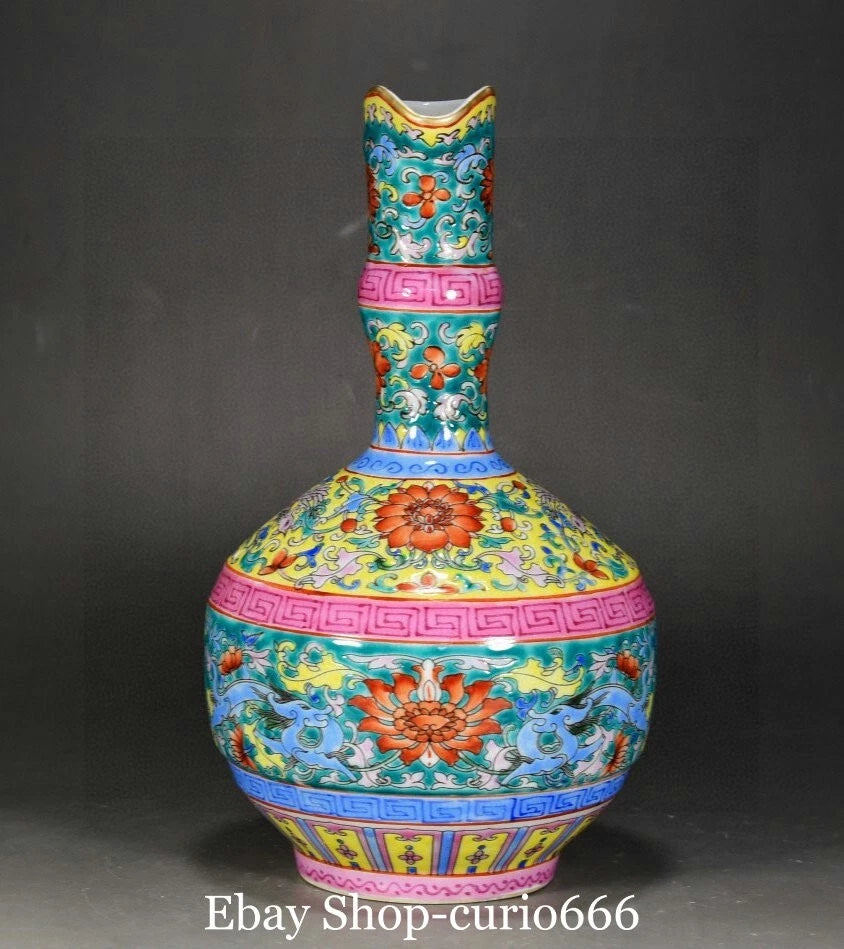 9'' Yongzheng Colour Enamel Porcelain Gilt Dragon Beast Phoenix Bird Kettle Pot